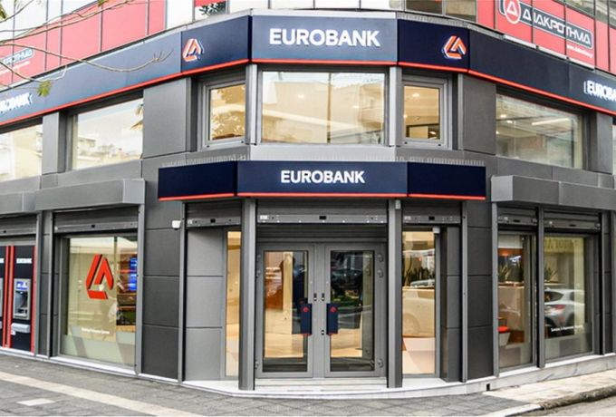 Η Eurobank ανακοινώνει την ολοκλήρωση της εξαγοράς της Eurolife Life Insurance